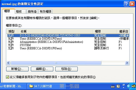 第一张图