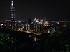 俯瞰Taipei 101 缩时摄影 分享给大 ..