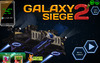 Galaxy Siege 2 (星際圍攻2)