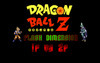 Dragon Ball Z Flash Dimension (七龙珠双人对战)