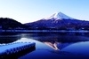[Fujifilm(富士)]富士山
