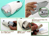 新发明:带吸尘器的滑鼠