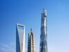 中国第一高楼今日开工